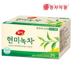 현미녹차 티백 25T