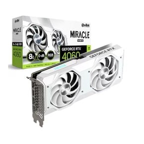 이엠텍 지포스 RTX 4060 MIRACLE WHITE D6 8GB 그래픽카드