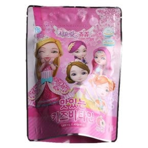 시크릿쥬쥬40정 쥬쥬비타민 복숭아맛 건강기능식품
