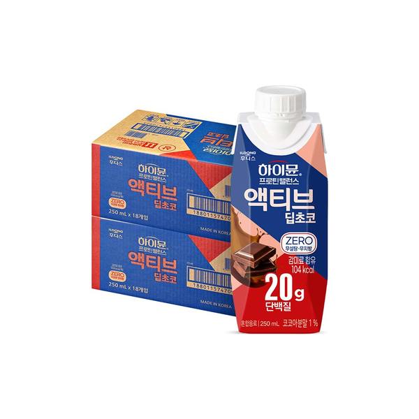 [비밀특가] 하이뮨 프로틴 밸런스 액티브 초코 2박스(250ml 총36팩)