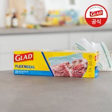 늘어나는 매직백 냉동 대형(28매)