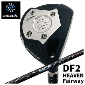 3321152 무지크 muziik 온 더 스크류 DF2 HEAVEN 페어웨이 우드 후지쿠라( FA3298788