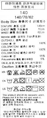 품질표시이미지2