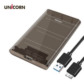 HD-7000G  A타입 2.5인치 USB3.1 외장하드케이스 반투명케이스 2.5하드케이스 HDD SSD