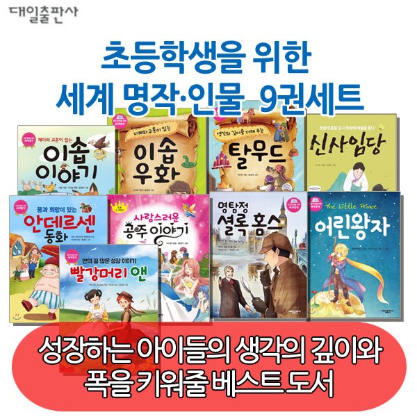 확대된 대표 이미지1