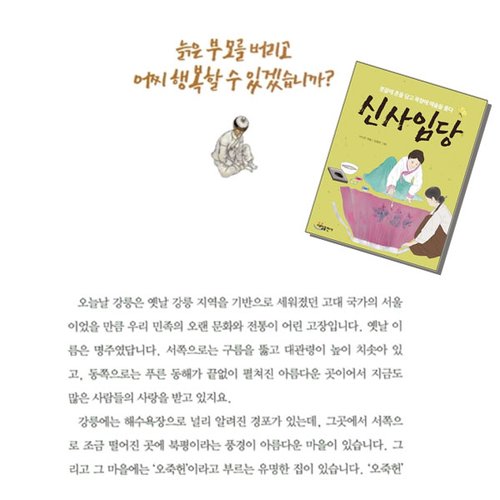 이미지4