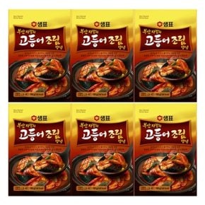 샘표 양념장 고등어조림양념150g(부산자갈치) 6개