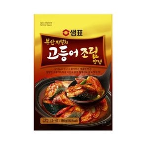 샘표 양념장 고등어조림양념150g(부산자갈치) 6개