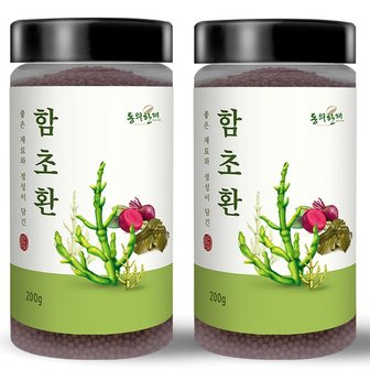  함초환 200g x 2개