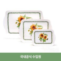 보타닉가든 스카터쟁반 대,중,소 1p