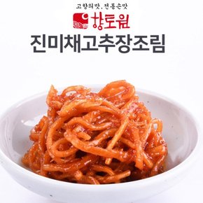 진미채고추장조림 1kg