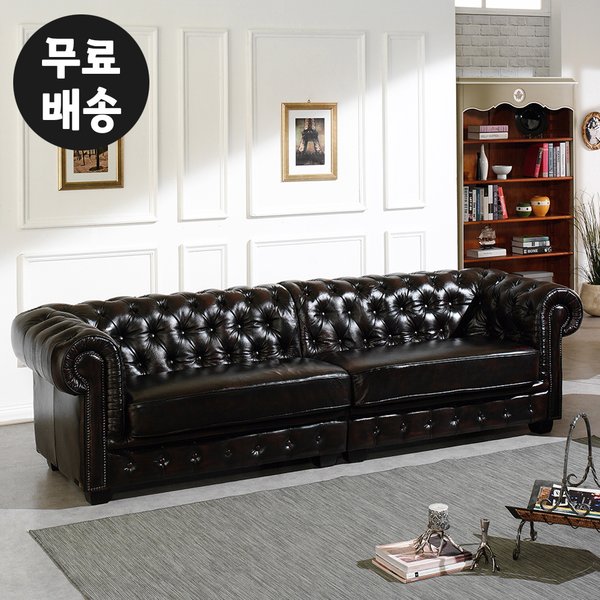 엘몬 면피 천연 소가죽 소파 명품 쇼파 엔틱 모듈 거실 가죽 가구(4인용/다크브라운) - SSG.COM