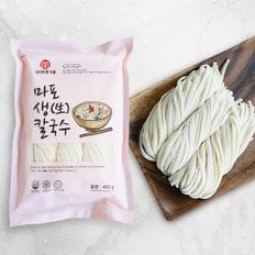 마포생칼국수 450g (3인분) 바지락칼국수,닭칼국수,장칼국수,전골사리용
