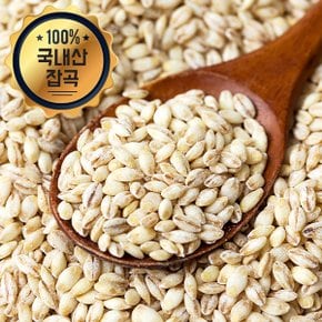 [25년산 잡곡] 국산 늘보리 꽁보리 늘보리쌀 500g