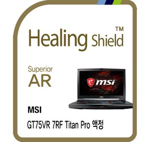 MSI GT75VR 7RF 타이탄 프로 고화질 액정보호필름 1매(HS1762308)