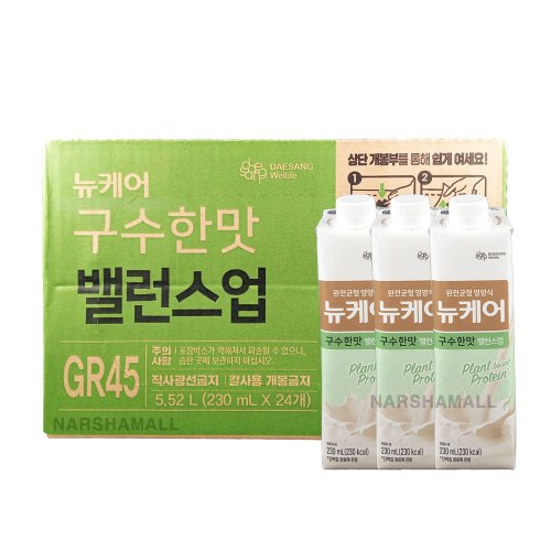 상품이미지4