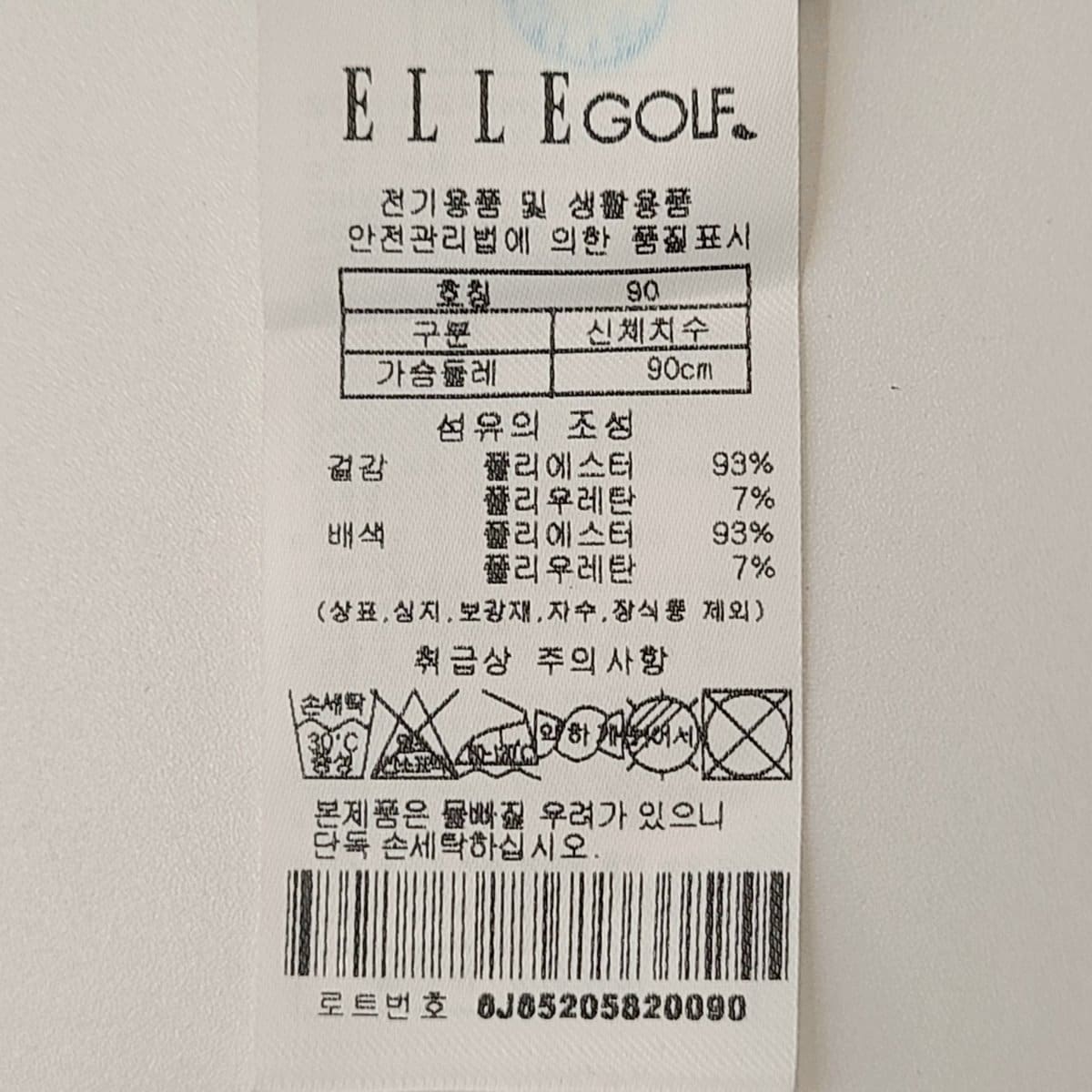 상품이미지2