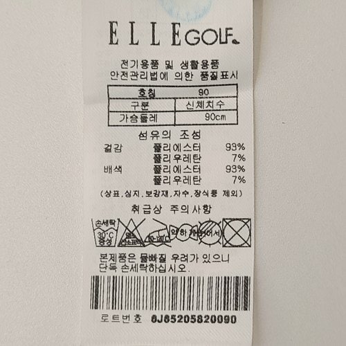상품이미지2