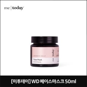 미투데이 WD 페이스마스크 50ml