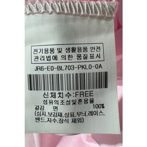 상품이미지10