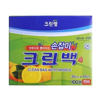  크린랩 손잡이 크린백 100매 (W99390B)