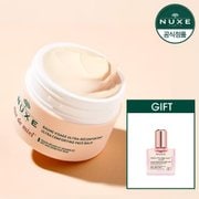 (13%추가쿠폰)눅스 레브드미엘 울트라 컴포팅 베리어 크림 50ml+GIFT