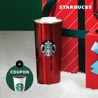  [스타벅스] SS 조이풀 투고 텀블러 591ml