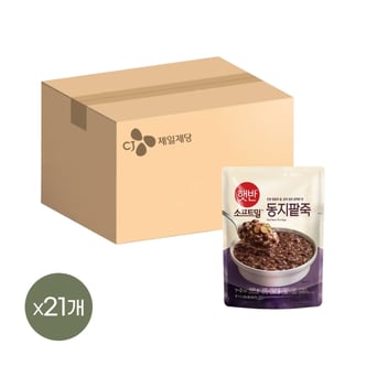 CJ제일제당 햇반죽 동지팥죽 420g x21개 비비고죽 리뉴얼