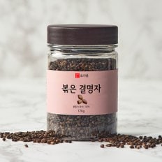 유기샘 국산 볶은결명자170g