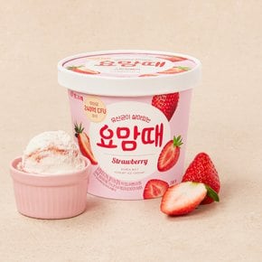 요맘때 스트로베리 710ml