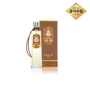 [스타필드 고양] 랑세1795 르 와 엠페러 EDP 포 맨 50ml