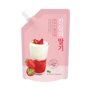  복음자리 진심의 딸기 1kg  (카페 베이스 딸기청)