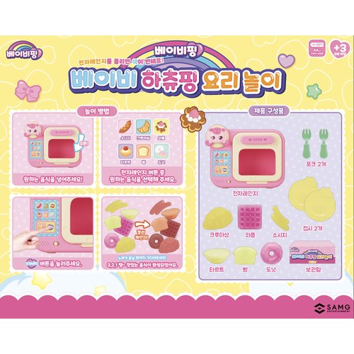 상품 이미지3