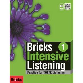 [사회평론] Bricks Intensive Listening 1(SB+WB+ECODE)