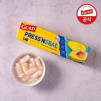  [쓱1DAY] 글래드랩/기본에/마더케이 일회용품 베스트