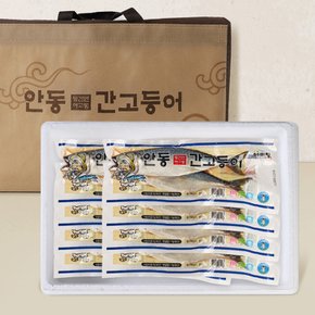 [명절 후 배송][선물세트] 이동삼 안동간고등어 15손(30마리) /손당 350g