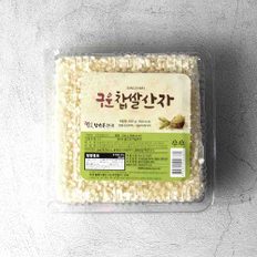 [김규흔 한과] 구운 찹쌀 산자 230g