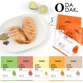 닭가슴살 스팀 3kg (매운치킨+허브) 100g 30팩