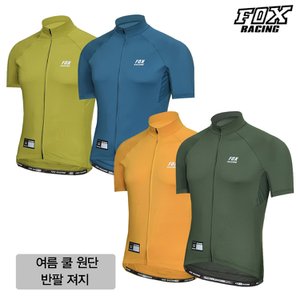 폭스레이싱 쿨 여름 반팔져지 FRSJER-175 자전거의류 라이딩복 싸이클 저지 mtb 상의