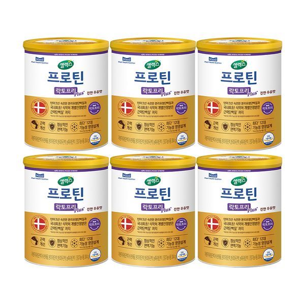 확대된 대표 상품이미지
