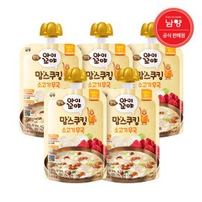 맘스쿠킹 유아 이유식 9개월   소고기무국 100g 5입_P333308501