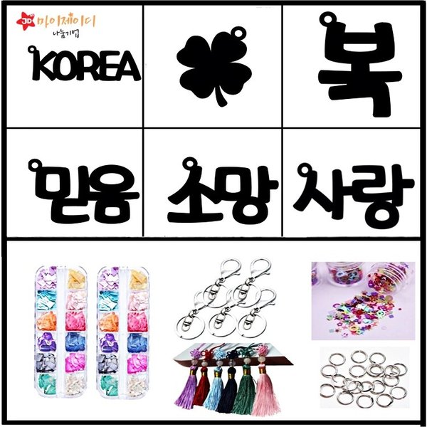 확대된 대표 상품이미지1