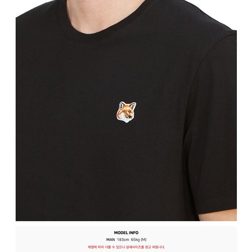 rep product image10