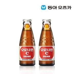 오로나민C 120ml x50병_