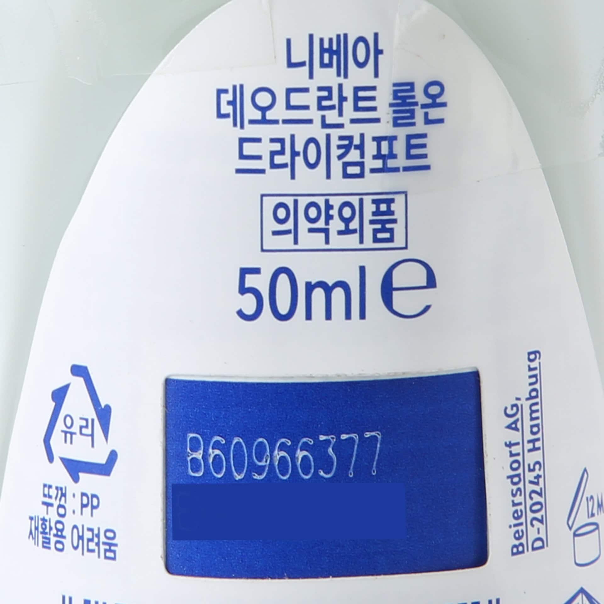 품질표시이미지2