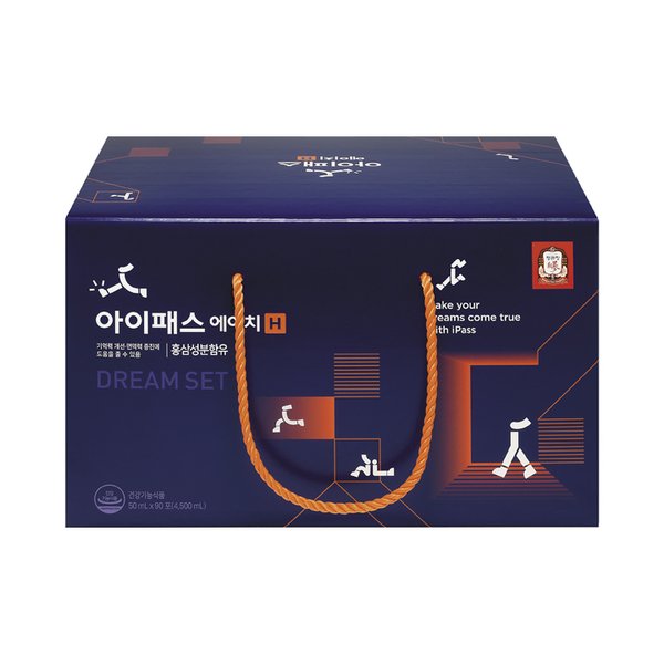 아이패스 에이치 드림세트