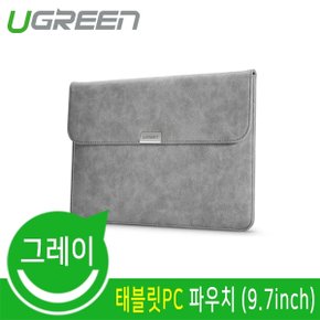Ugreen U-60983 태블릿PC 파우치(9.7형/그레이)