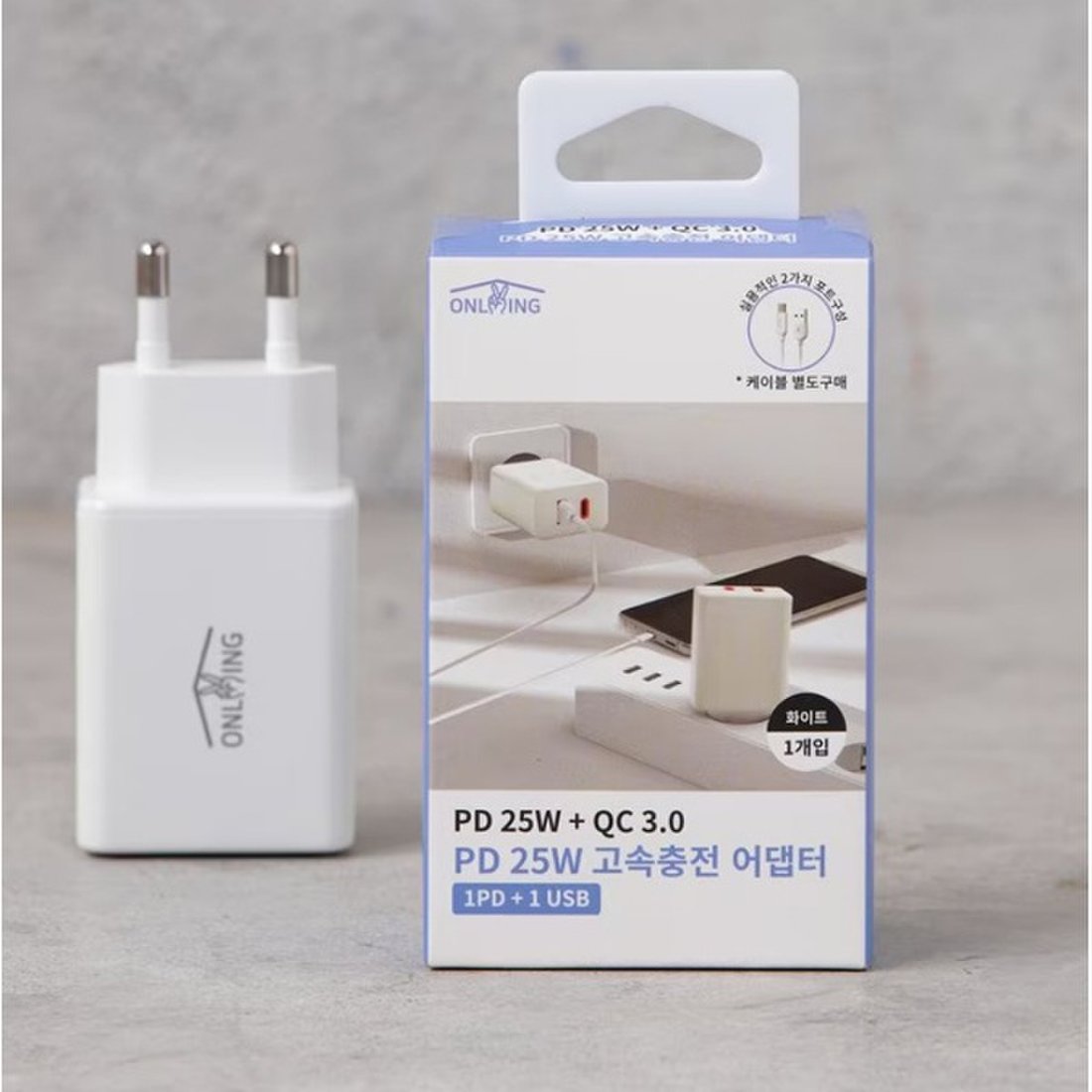 TE PD25W 고속충전 어댑터 1USB 1타입C 포트 상품이미지 1