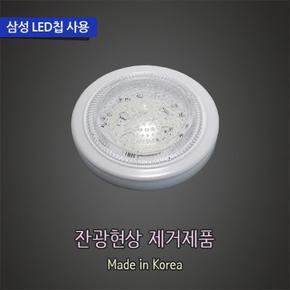 LED 오송 원형 직부 15W (S8682682)