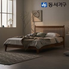 이즈 릴리안 LED 원목 침대+40T CL텍스 독립매트 Q IVN039